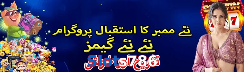 Slots786